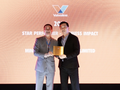 MINH HƯNG LỢI VINH DỰ ĐẠT GIẢI “NHÀ PHÂN PHỐI XUẤT SẮC NĂM 2025” TỪ VALVOLINE MINH HƯNG LỢI VINH DỰ ĐẠT GIẢI “NHÀ PHÂN PHỐI XUẤT SẮC NĂM 2025” TỪ VALVOLINE