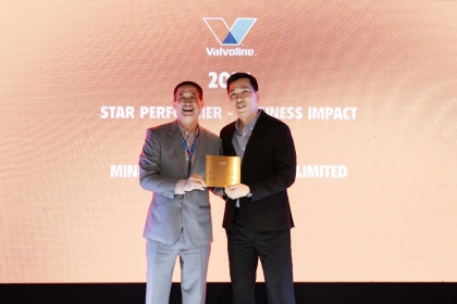 MINH HƯNG LỢI VINH DỰ ĐẠT GIẢI “NHÀ PHÂN PHỐI XUẤT SẮC NĂM 2025” TỪ VALVOLINE